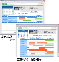 �󂫏� ��ʃC���[�W