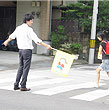 街頭指導写真