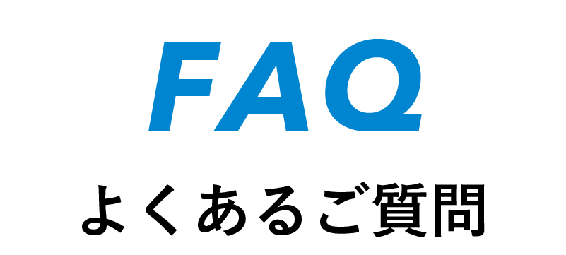 FAQ